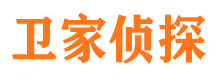 安岳市调查公司